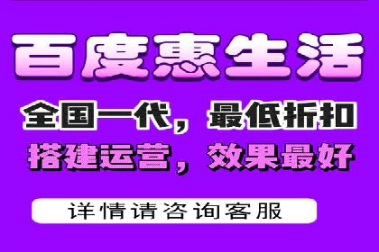百度推广中的创意广告形式：行业创新案例分享