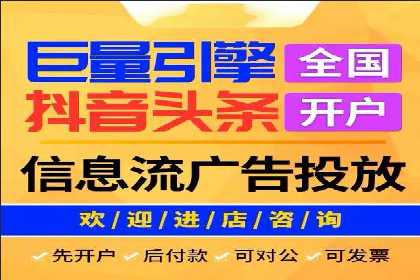 案例分享：如何通过SEM实现精准营销